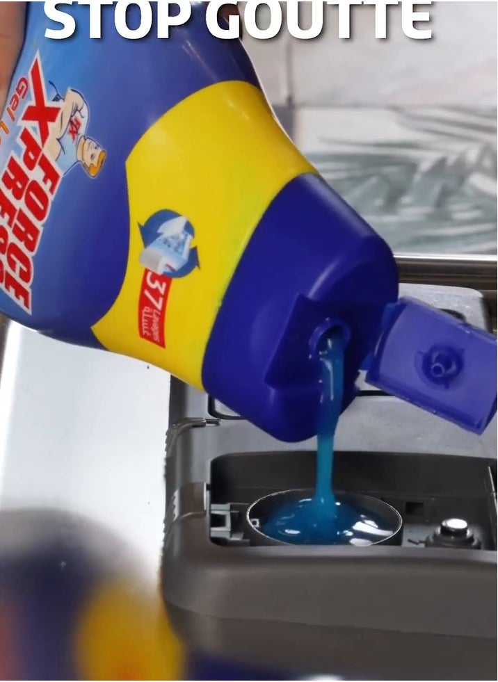 Force Xpress - All In One Dishwasher Concentrated Gel - 37 Washes - 630ml - Image 1