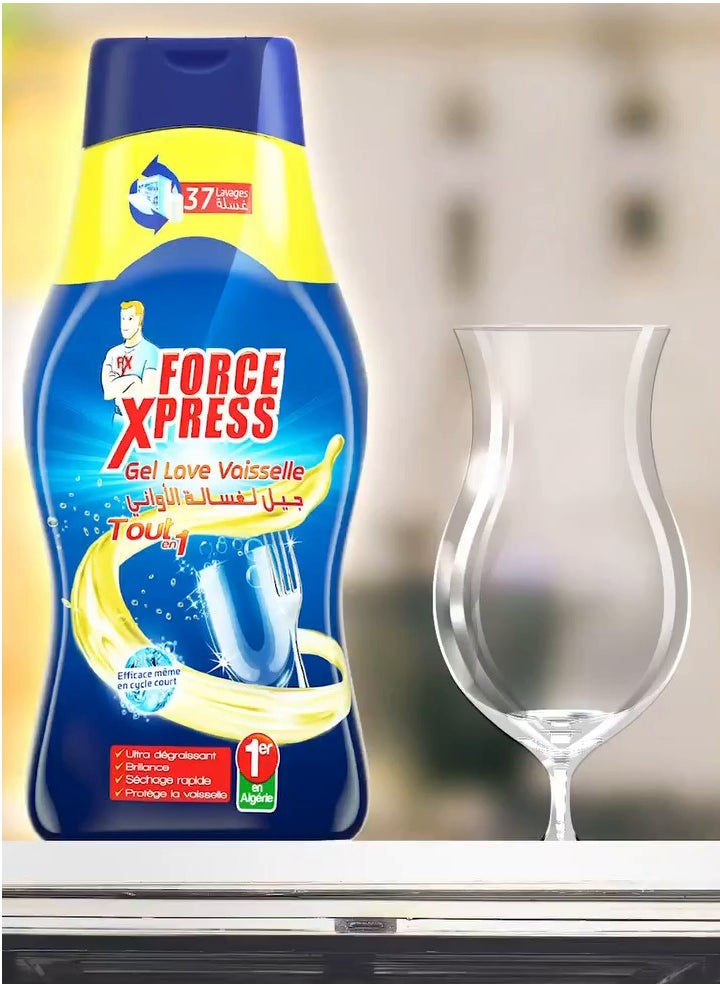 Force Xpress - All In One Dishwasher Concentrated Gel - 37 Washes - 630ml - Image 1