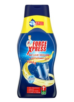 All In One Dishwasher Concentrated Gel - 37 Washes - 630ml