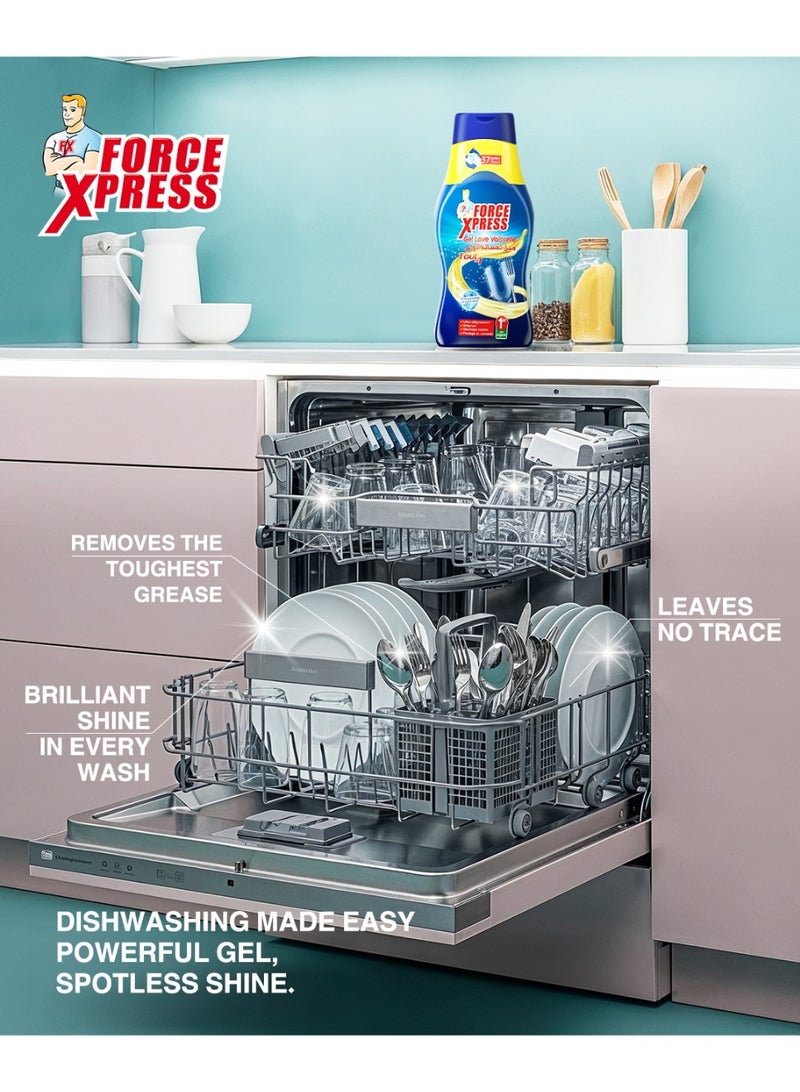  فورس إكسبرس جيل لغسالة الأواني 630 مل  All-in-1 - Image 2