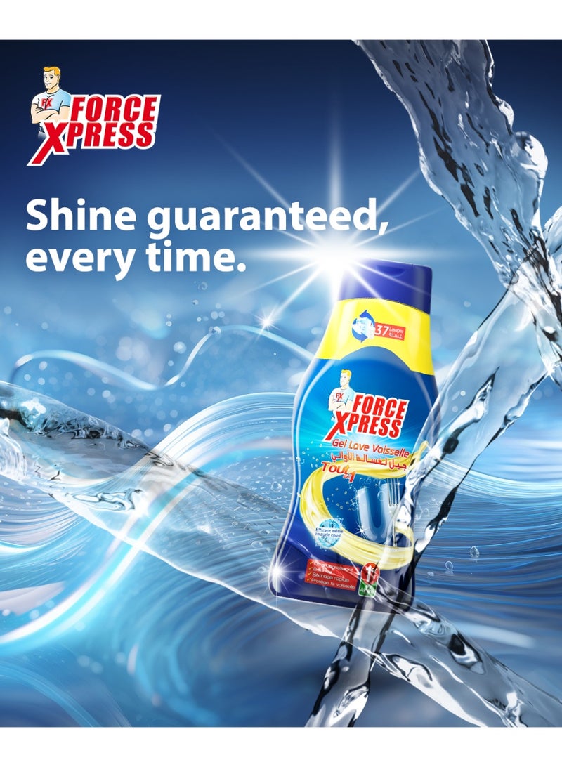  فورس إكسبرس جيل لغسالة الأواني 630 مل  All-in-1 - Image 4