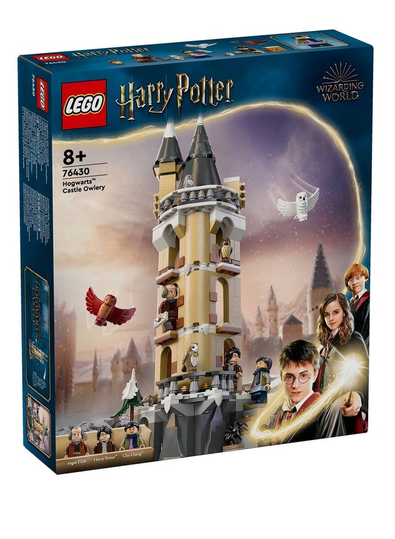 ليغو ليجو قلعه هوجورتس من سلسة هاري بوتر 364 قطعة - 76430 - Image 1