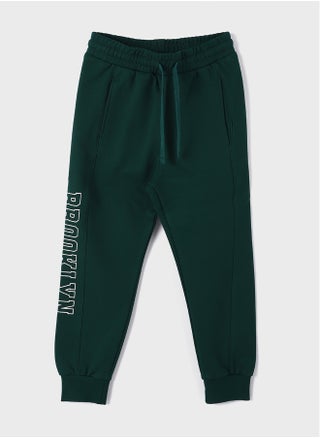 Elastic Waist Printed Boy Jogger Sweatpants - pzsku/Z81633CE056040CD3EF59Z/45/_/1735652088/db8c3f41-69b2-4494-a7da-b0903ce13446