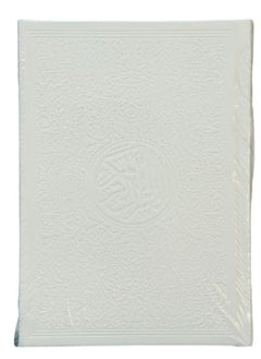 Medium Colored Quran (14*20) White 
