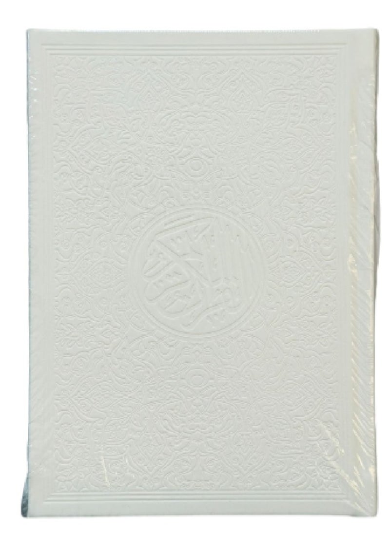 Medium Colored Quran (14*20) White 