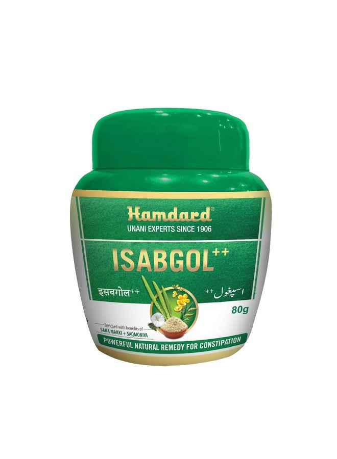 Hamdard هامدار إيسابغول++ | دعم هضمي طبيعي | يخفف الإمساك ويعزز الاسترخاء | تركيبة عشبية مع إيسابغول، سنا وسقمونية | 100غ | عبوة من 1