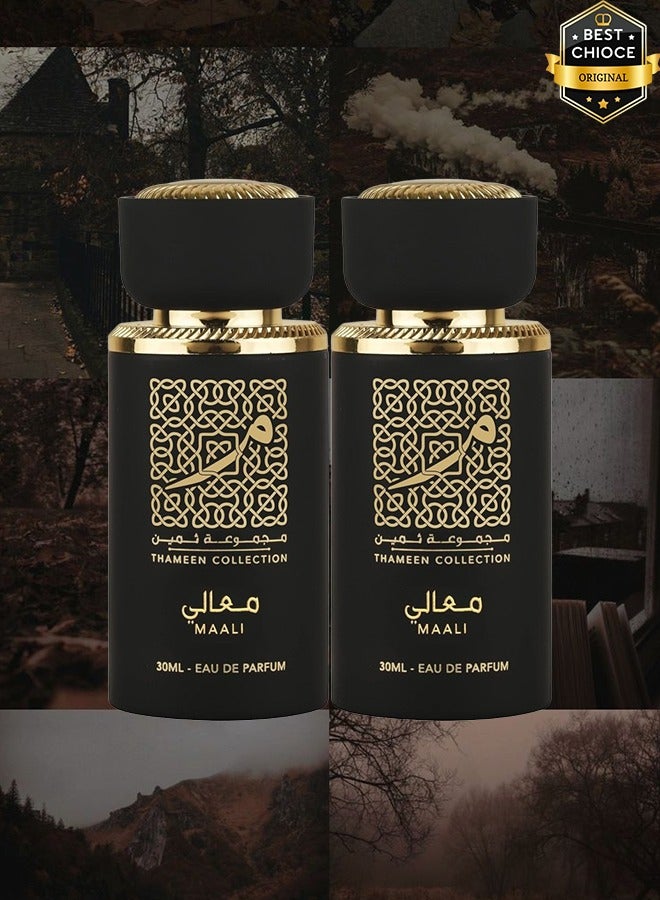 Lattafa 2 Pieces Thameen Collection Maali Perfume 30ml EDP - Image 1
