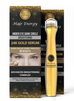 Under Eye Dark Circle Brightening 24K Gold Serum | 24K Gold Infused | Reduces Dark Circles | Prevents Further Darkening | Niacinamide & Shea Butter | 15ml