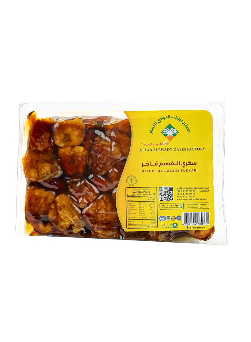 atyab_al_bawady تمر سكري القصيم فاخر - Image 1