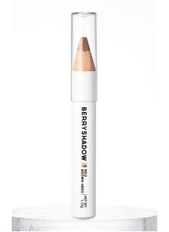 piciberry piciberry Berryshadow(Brown Hero), shinny and bright soft pearl powder pencil eyeshadow, shimmer, glitter, highlighter, long lasting formula  - Image 5