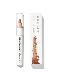 piciberry piciberry Berryshadow(Brown Hero), shinny and bright soft pearl powder pencil eyeshadow, shimmer, glitter, highlighter, long lasting formula  - Image 3