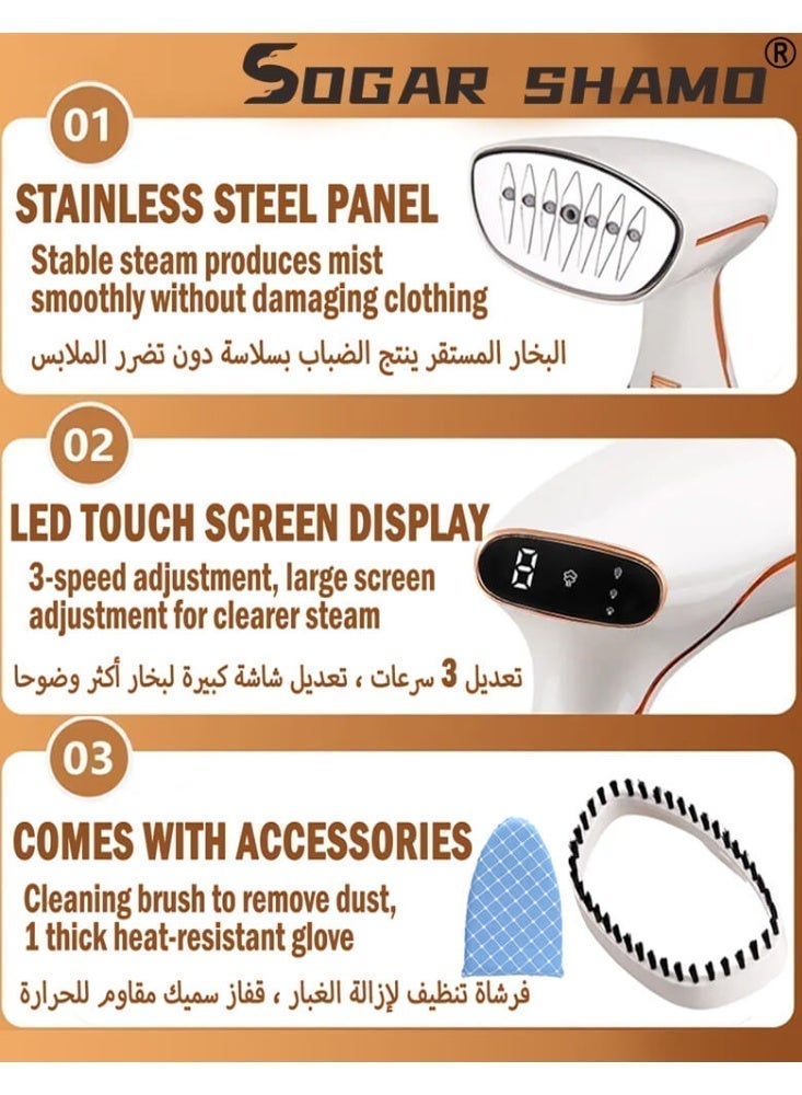 SOGAR SHAMO مكواة بخار للملابس، مكواة بخار محمولة عالية الطاقة، مكواة بخار يدوية، 9 ثوانٍ، تسخين سريع، مزيل التجاعيد - 1800 واط 320 مل - Image 5