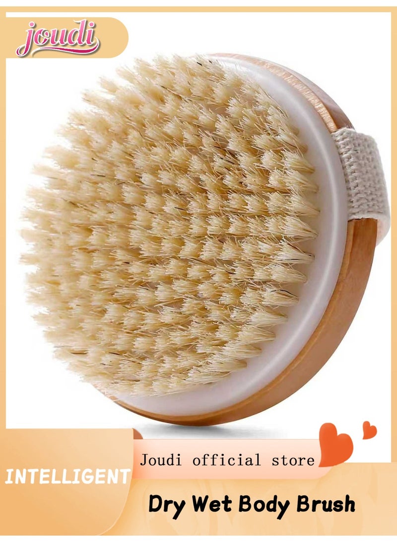 Joudi Dry Wet Body Brush, Body Scrub Brush Shower for Cleansing Exfoliating Lymphatic Drainage, Natural Wood Bristle Size 10.5x10.5CM Round - Image 1