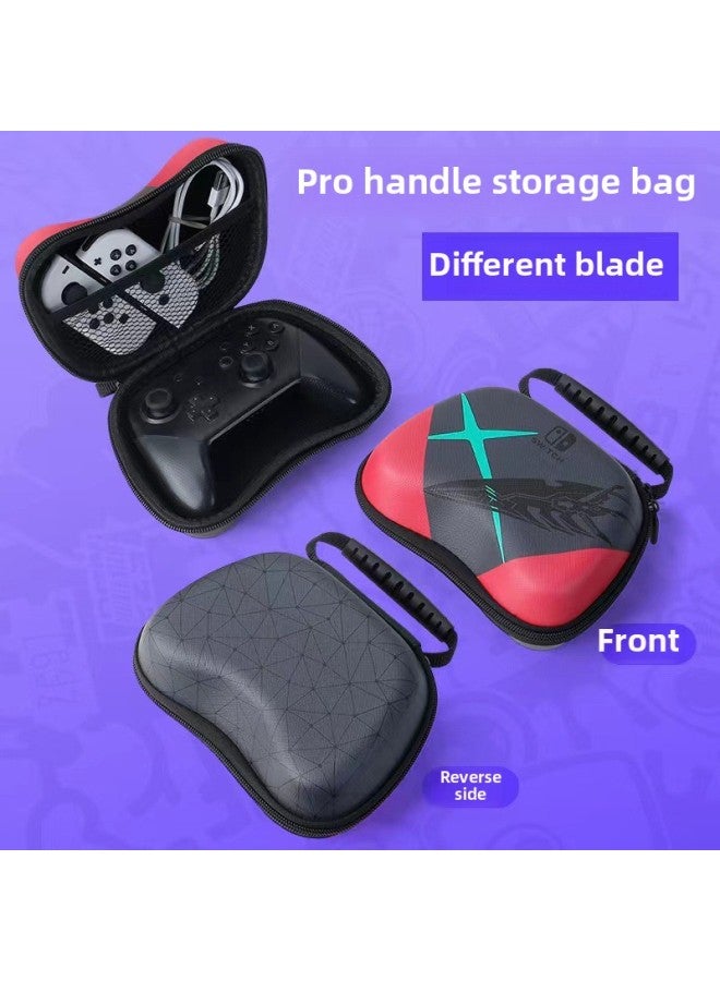 Loquat Switchpro Game Controller Storage Box Ps5 Hard Shell Shockproof Controller Protective Case Portable Carrying Case For Switches-Model:Universal Handle Bag Blade Of Heterodedness  - Image 1