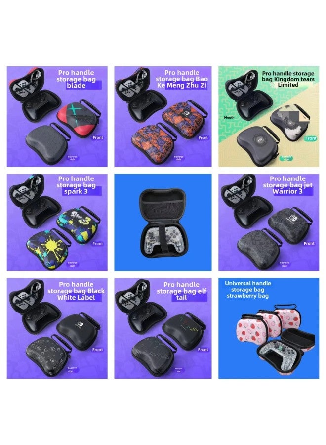 Loquat Switchpro Game Controller Storage Box Ps5 Hard Shell Shockproof Controller Protective Case Portable Carrying Case For Switches-Model:Universal Handle Bag Blade Of Heterodedness  - Image 2
