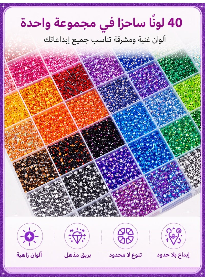 ATRJSZ [32,000-Piece Mega Value Pack] 40-Color 3mm Resin Flatback Rhinestone Set, with B7000 Glue – Must-Have for DIY Phone Cases, Nail Art & Journaling – Effortlessly Create Dazzling Diamond Paintings! - Image 4