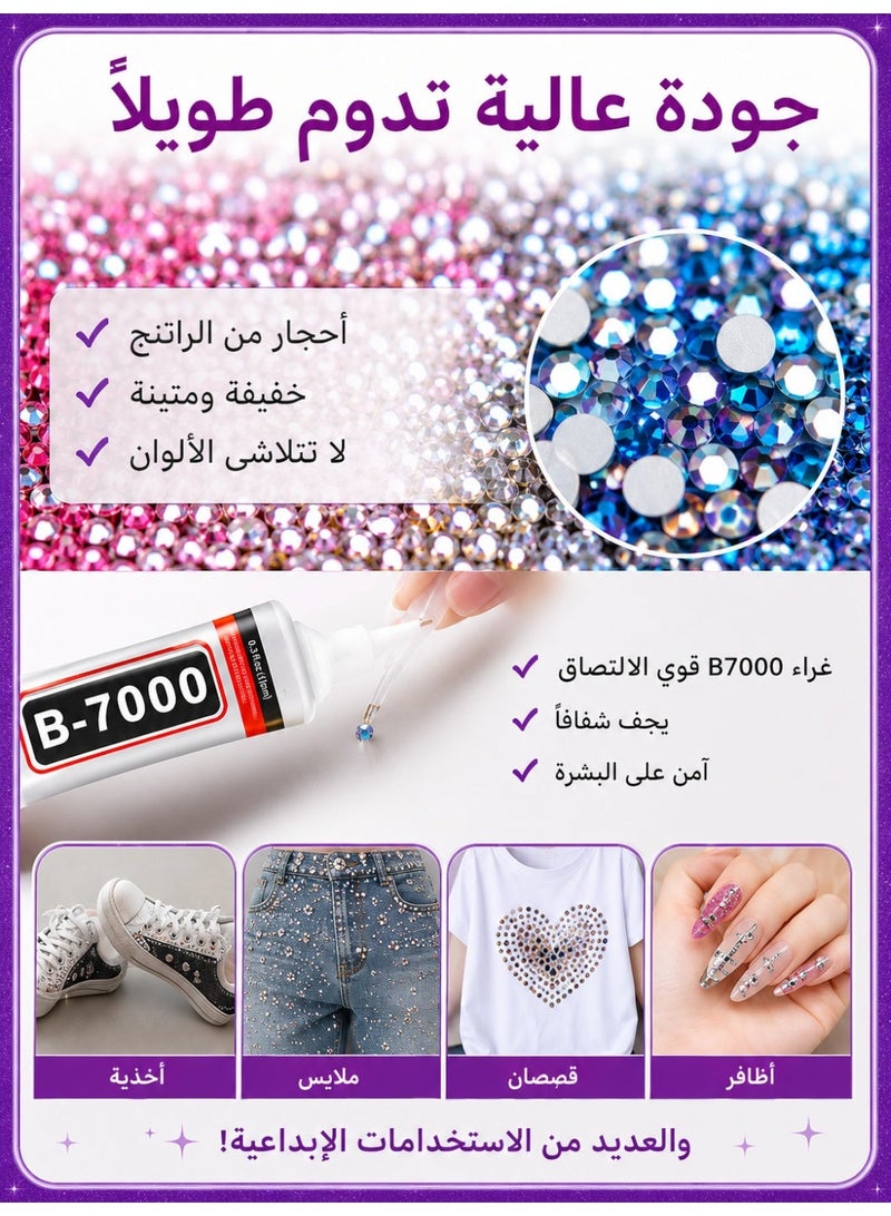 ATRJSZ [32,000-Piece Mega Value Pack] 40-Color 3mm Resin Flatback Rhinestone Set, with B7000 Glue – Must-Have for DIY Phone Cases, Nail Art & Journaling – Effortlessly Create Dazzling Diamond Paintings! - Image 3
