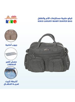 Kiko Luxury Mamy Diaper Bag - Grey  - Image 4
