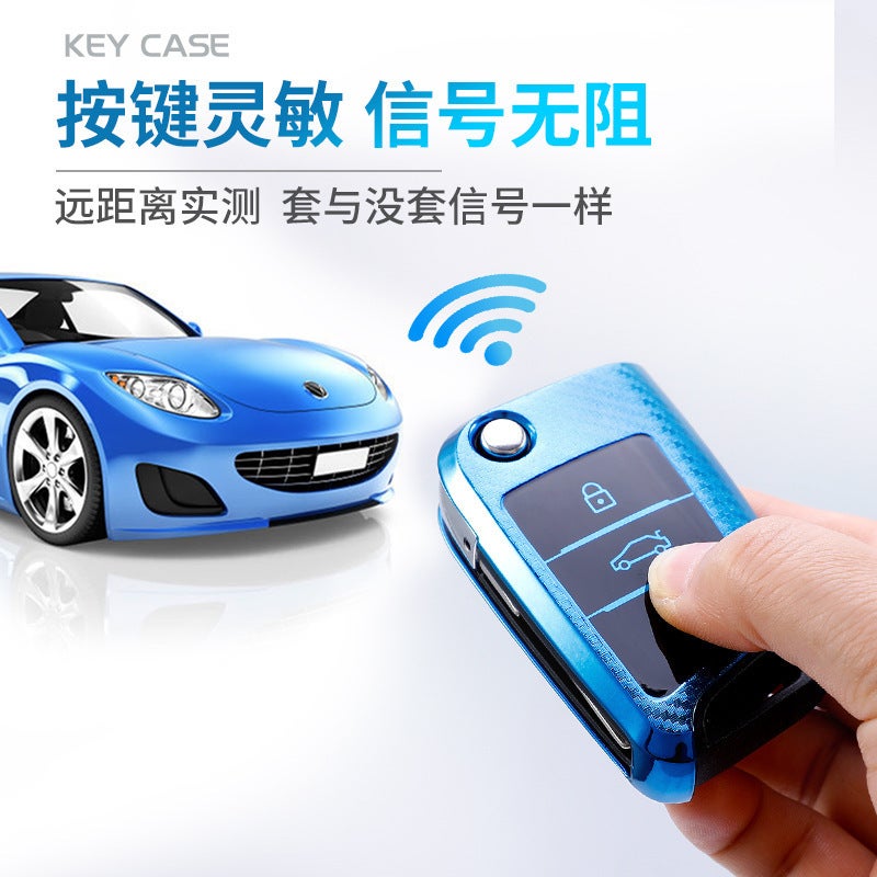 Suitable For Volkswagen Golf 7 Key Bag Tuang Tuan L Lingdu Shell Gti Jialu Auto Key Car Cover Shell Buckle - Image 4