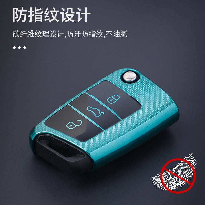 Suitable For Volkswagen Golf 7 Key Bag Tuang Tuan L Lingdu Shell Gti Jialu Auto Key Car Cover Shell Buckle - Image 3