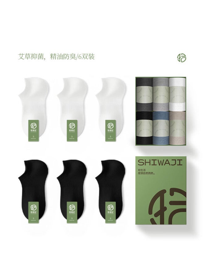 Picking up socks Pickup Socks Men'S Summer Thin Antibacterial And Odor-Resistant Essential Oil Mid-Tube Casual Socks Pure Cotton Breathable Men'S Sports Socks 6 Pairs Pack - Image 4