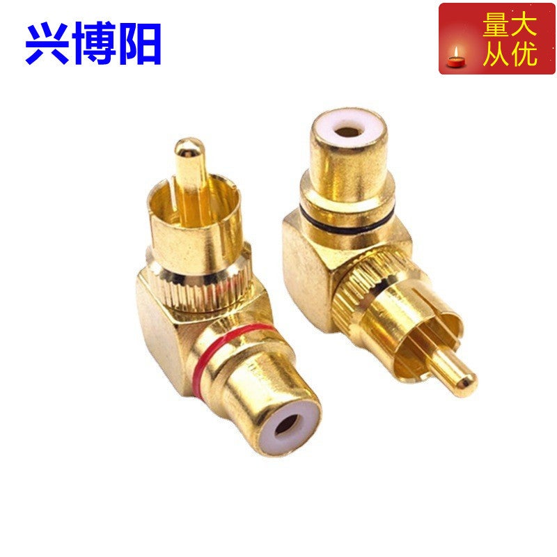 Direct supply all copper L-type Lotus RCA right angle elbow all copper 90 degree male to female adapter audio adapter 90 degree RCA 