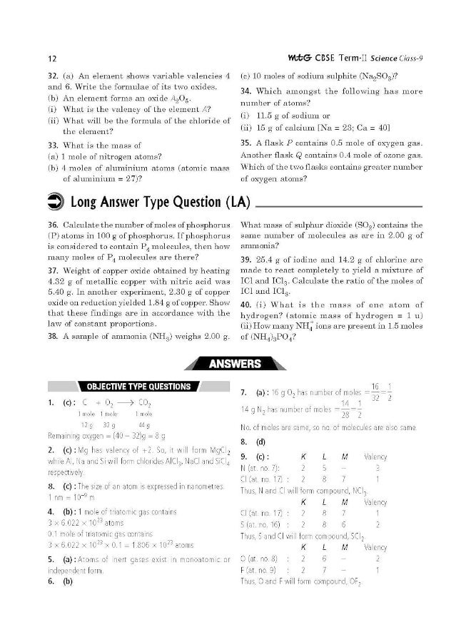 MTG 100 Percent Exam Ready Science Term 2 Class 9 Book for CBSE Board Exam 2022 - MCQs, Case Based, Short / Long Answer type Questions, Practice Papers with Detailed Solutions  - Image 3