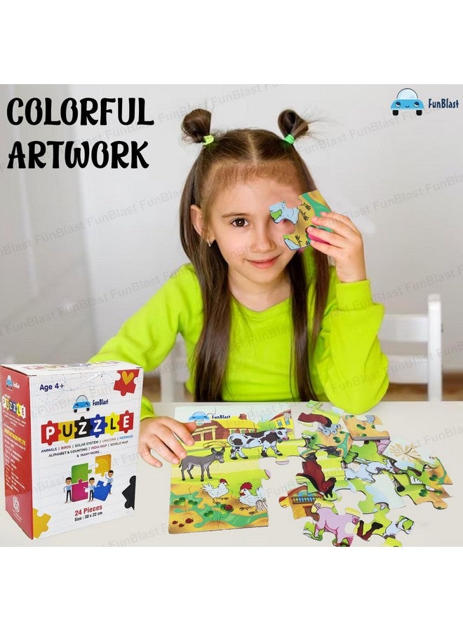 فنبلاست لعبة تركيب الصور المقطوعة للحيوانات الأليفة من FunBlast للأطفال من سن 3 إلى 5 سنوات - 24 قطعة (متعددة الألوان، مقاس 30×22 سم) - Image 4