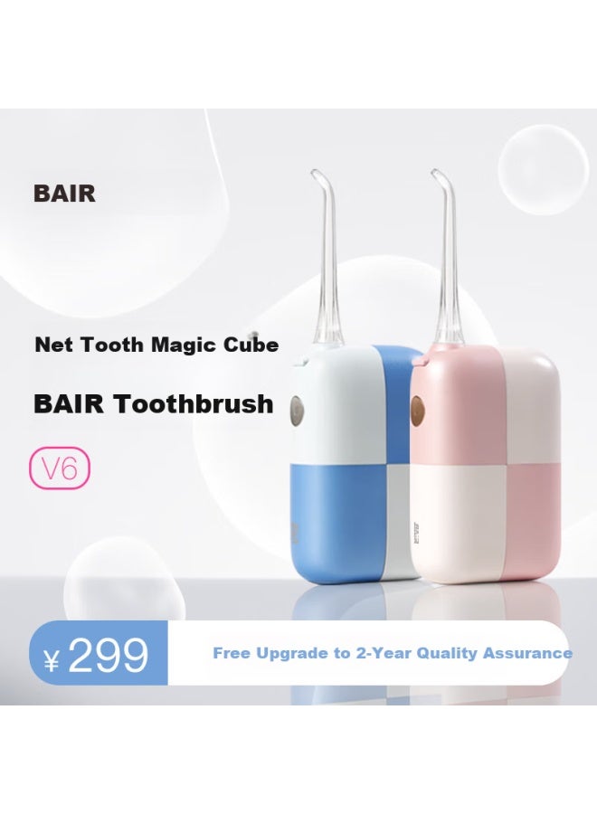 B-Air Bai'er V6 Mini Magnetic Portable Water Flosser Orthodontic Electric Tooth Cleaner Travel Oral Irrigator With Gift Box For Girlfriend - Pink Dewy Mist - Image 1