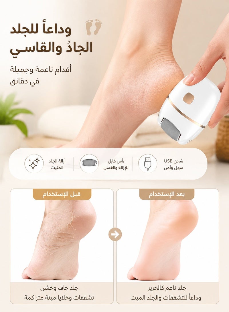 Electric Foot Grinder Automatic Pedicure Tool Remove Dead Skin Calluses Thick Leather Polishing Gentle Exfoliation 2 Gears - Image 5