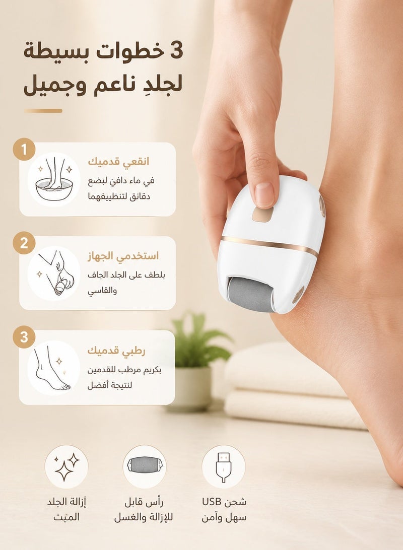 Electric Foot Grinder Automatic Pedicure Tool Remove Dead Skin Calluses Thick Leather Polishing Gentle Exfoliation 2 Gears - Image 2