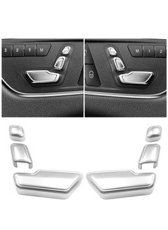 Door Seat Adjust Button Cover for Mercedes Benz, 6 Pcs Seat Adjustment Button Caps for B-Class W246 / C-Class W204 / E-Class W212 / ML W166 / CLA W117 / GLK X204 / GL X166 / CLS W218
