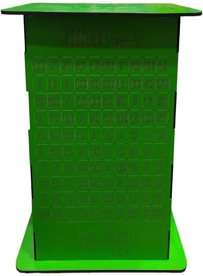 Saving challenge piggy bank 5000 L.E Green - Image 1