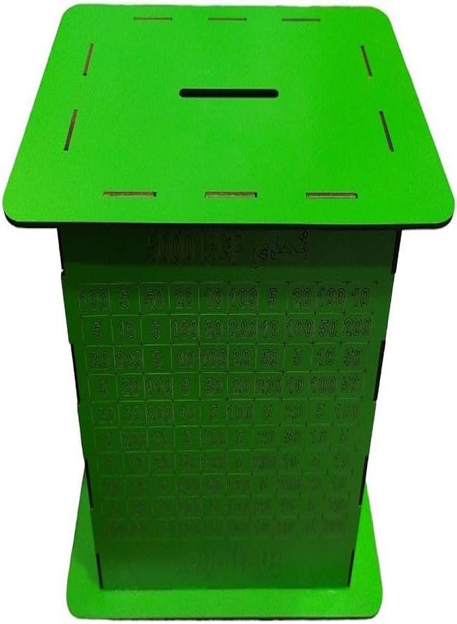 Saving challenge piggy bank 5000 L.E Green - Image 2
