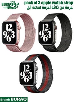Apple Watch Band Strap For Apple Watch Ultra 2/Ultra 49mm, Series 10 46mm, 9/8/7 45mm, SE2/SE/6/5/4 44mm, 3/2/1 42mm