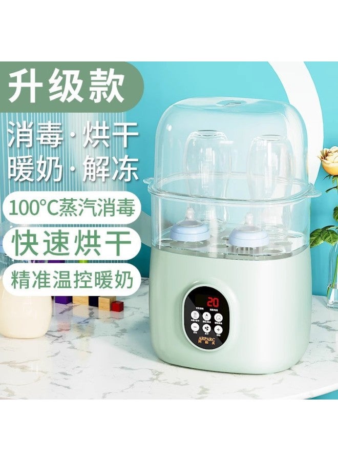 Cisa In-1 Baby Bottle Warmer And Sterilizer With Drying Function - 3-in-1 Infant Feeding System - Image 1