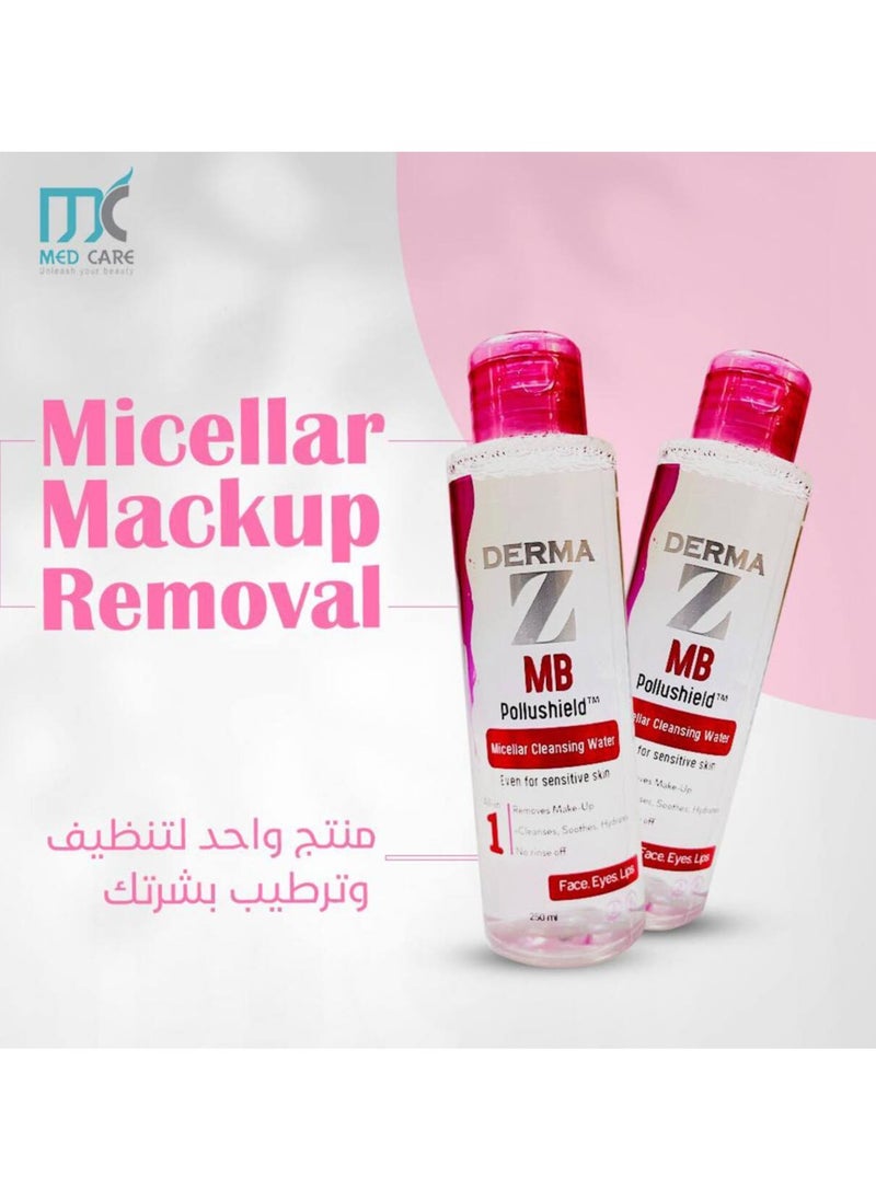 Dermaz Dermaz Cleansing Micellar Water 250ml  - Image 2