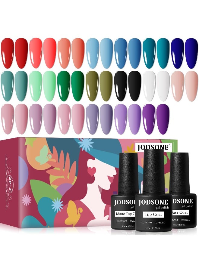 JODSONE - JODSONE 23 PCS Gel Nail Polish Set with Base Glossy and Matte Top Coat Multicolored Gel Nail Long Lasting Suitable for All Seasons - Image 1