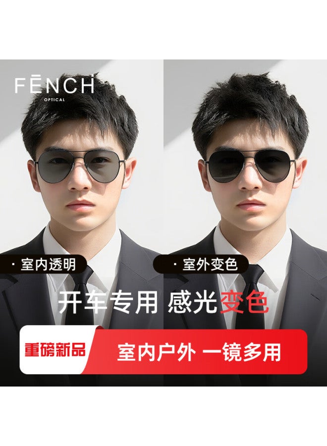 Fenchi Day And Night Photochromic Sungl For Men, Polarized Uv Protection Sungl For Driving, Fishing, And General Use - Image 1