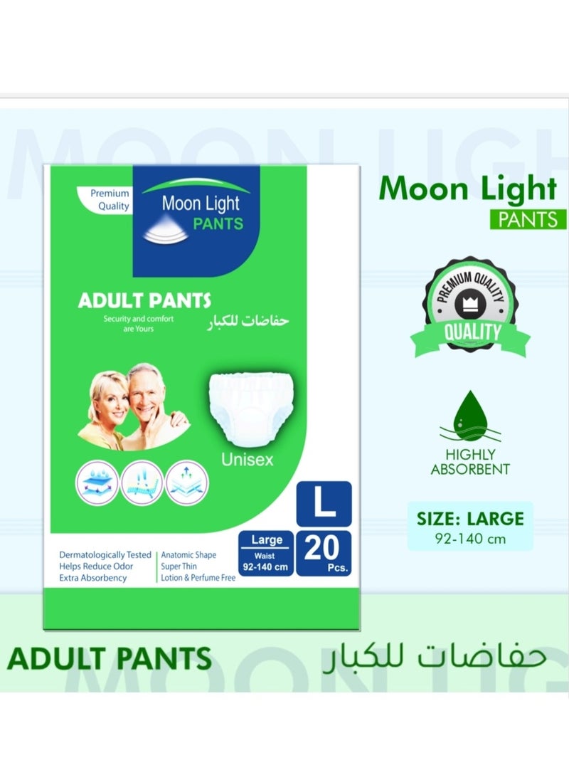 مون لايت حفائض كلوت كبار السن مون لايت مقاس كبير (عبوة 20 حفاضة)  - Image 1
