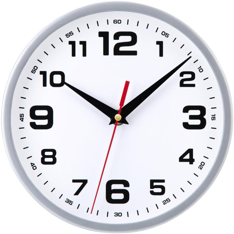 Warminn Wall Clock Silent Non-Ticking 8 Inch Modern Clocks Battery Operated Small Analog Silver Clock for Kitchen Bedroom Office Living Room Decor - Image 1