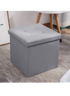XiuWoo Multifunctional Foldable Leather Cube Storage Organizer, Foot Rest, Lid Stool Seat Chair, Folding Storage Ottoman Storage Ches Box, Bench, Chest with Thickening Square Seat Padded  - Image 1