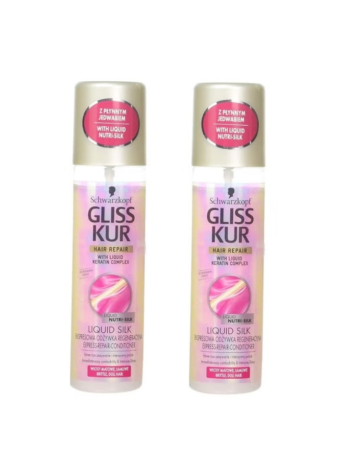 Gliss Liquid Silk Express Repair Conditioner 200ml 2 packs