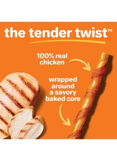 Hartz Hartz Oinkies Tender Twists with Real Chicken Breast Rawhide-Free Dog Treats, Highly Digestible Dog Chews, 72 Count  - Image 1