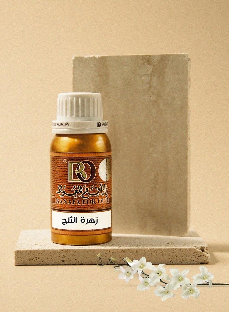 بانافع عطر زيتي زهرة الثلج 100جرام