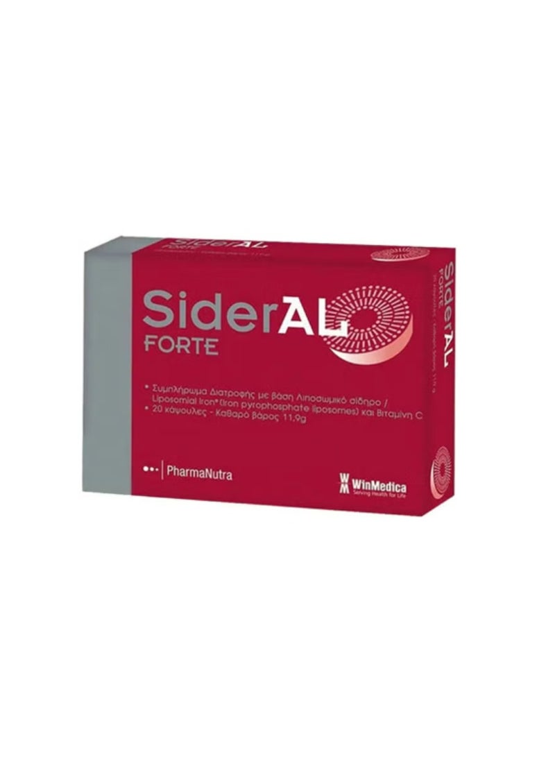 سيديرال فورتي