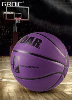 GROIC Basketball Standard Offical Size 7 Indoor Outdoor Basketball Pu Leather Game Basketball,Game Training Universal Basketball,Outdoor Sports Goods  - Image 3