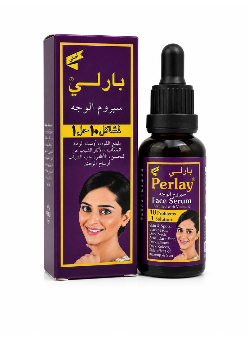 Perlay Face Serum 10-in-1 with Vitamins - Image 1