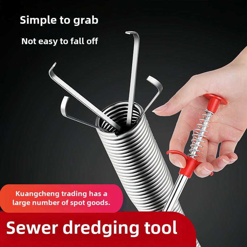 Generic Household Pipe Cleaning Hook Upgrade [2 m]] 