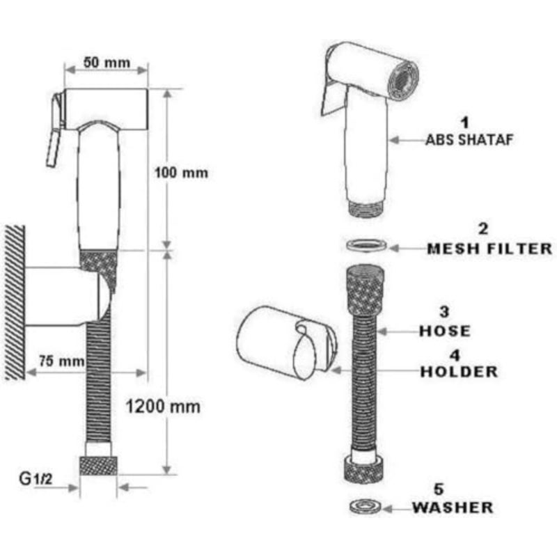 شطاف كروم Rak32007-09 - Image 3